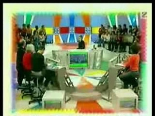 Florence Foresti - Brigitte Férue De Généalogie