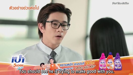 [Engsub BL] True Love or Just Confused Ep.2 - Dailymotion ...