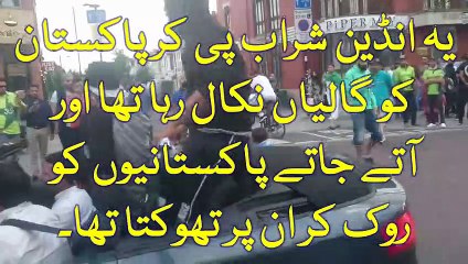 Bharti Fan India Ki Haar Per Sharab Ke Nashe Main Dhut Hoker Road Per Agaya...