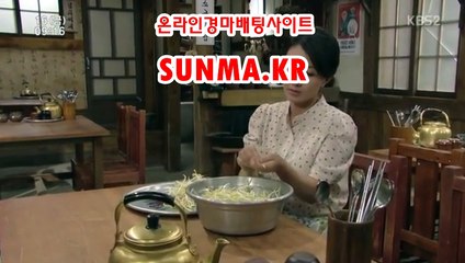 사설경마사이트, 사설경마사이트 ●SUNMA점KR◁ 경정출주표
