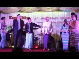 ညီမွ်ျခင္းျမန္မာအဖဲြ႕ရဲ႕ သလင္းရတုႏွစ္ပတ္လည္ပံုရိပ္မ်ား