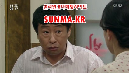 일본경마사이트 【 SunMa점KR】 온라인경마
