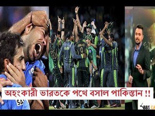 Live Sceen ऐसे  हुए आउट भारत के खिलाडी India vs Pakistan, ICC Champions Trophy 2017 Final
