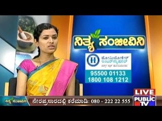 Public TV | Nithya Sanjeevini | September 20th, 2016