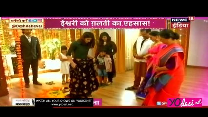 Dev-sonakshi Huye Ek!! Kuch Rang Pyar Ke Aise Bhi 19th June 2017