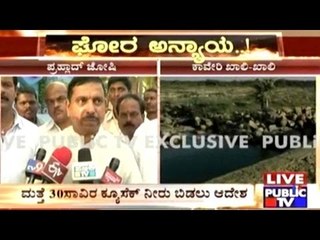 Farmers' Leader Madegowda Talks About The Current Cauvery Water Crisis