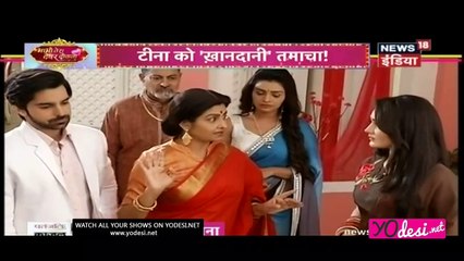 Teena Ko Khandaani Tamacha!! Thapki Pyar Ki 19th June 2017