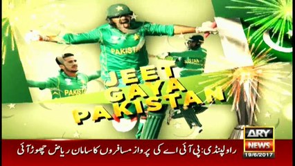 Bulletins 1200 19th June 2017