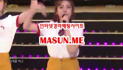 온라인경정사이트 ◐ MaSu n , M이 ◐  온라인경정