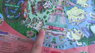 ディズニーで日が暮れるまでトミーに見つからなかったら賞金ゲット