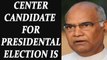 Presidential Elections : BJP pitches Ram Nath Kovind for President's post | Oneindia News