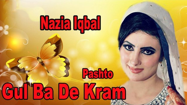 Nazia Iqbal - Gul Ba De Kram