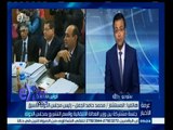 #غرفة_الأخبار | جلسة مشتركة بين وزير العدالة الانتقالية وقسم التشريع بمجلس الدولة