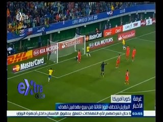 #غرفة_الأخبار | جولة في أخبار الملاعب مع #حسام_حداد | 15 يونيو 2015