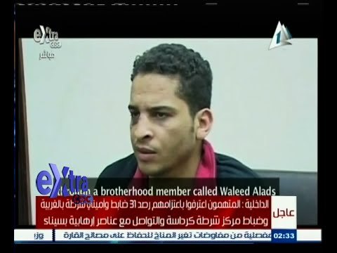 #غرفة_الأخبار | الداخلية : القبض على 37 من عناصر تنظيم الإخوان المتورطين في عمليات إرهابية