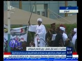 #غرفة_الأخبار | الرئيس السوداني يصل الخرطوم بعد مشاركتة القمة الإفريقية رغم مذكرة الجنائية الدولية