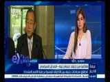 #غرفة_الأخبار | انطلاق محادثات جنيف بين الأطراف اليمنية برعاية الأمم المتحدة