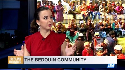 HOLY LAND UNCOVERED | Communities uncovered: The Bedouin Community | Sunday, June 18th 2017