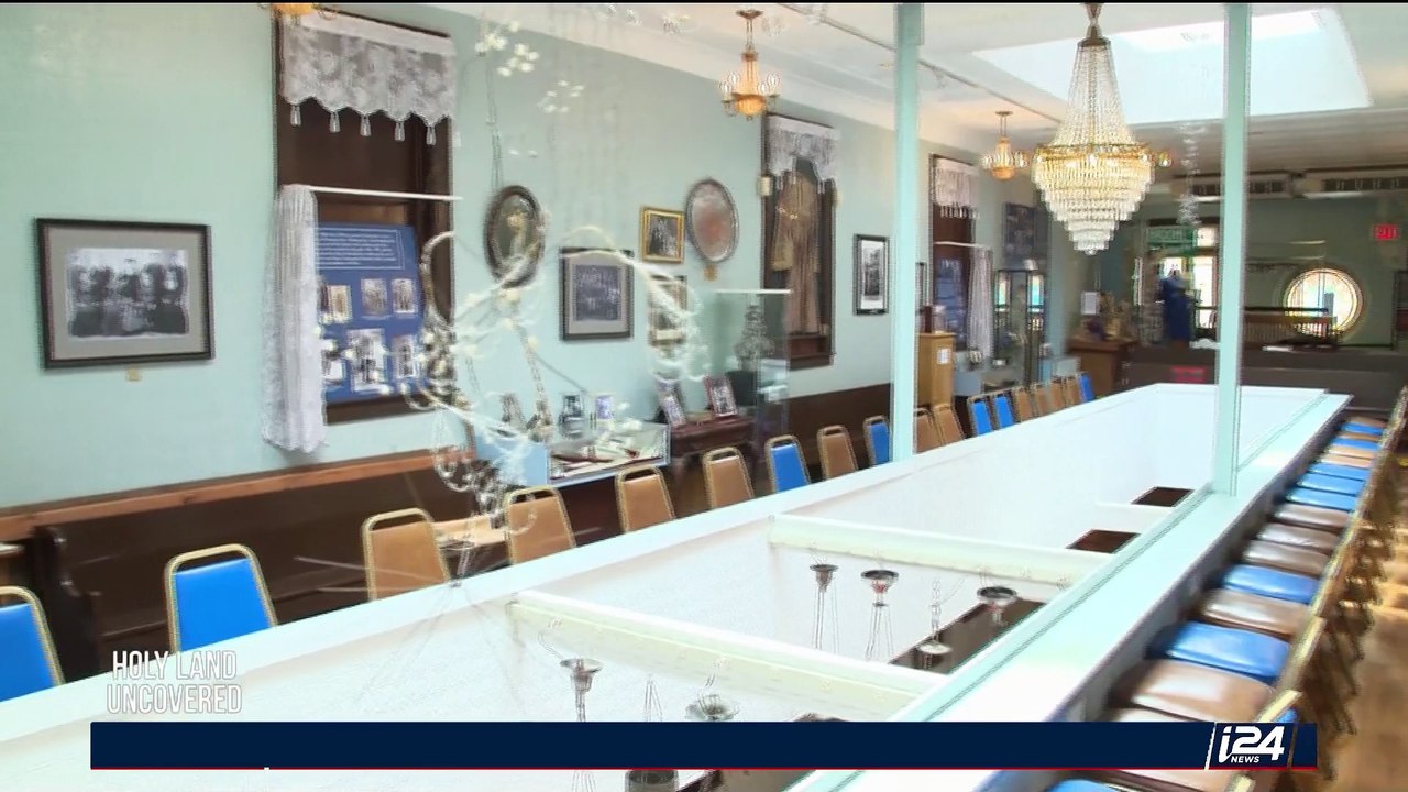 HOLY LAND UNCOVERED | Hellenistic Jews | Sunday, June 18th 2017