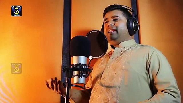 Hafiz Noor Sultan,Shahbaz Hussain Qawwal, Janab e Zahra,New Naat 2017 Ramzan Naats Album, By Studio5