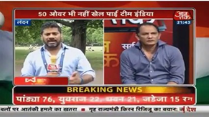 Bhartioon Ki Cheekhain Pakistan Main Bhi Sunaye Dene Lagi...