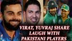 ICC Champions trophy : Virat , Yuvraj share few laughs with Pakistan cricketers | Oneindia News