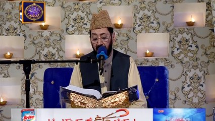 Shan-e-Iftar - Segment: - Tilawat-e-Quran - 19th June 2017