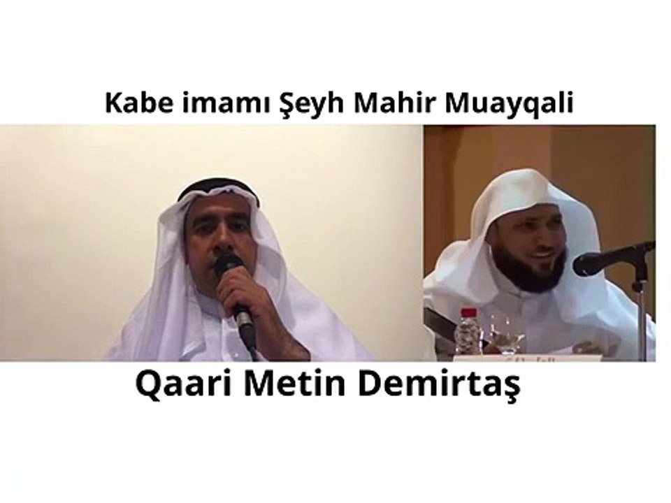 Hafiz Metin Demirtas. Seyh Mahir taklidi. Sems suresi. Metin Demirtas dinle. Metin Demirtas izle. Metin Demirtas indir. Imam Masjid Al Haram. Kabe imami seyh mahir taklidi. Quran recitation.Kuran tilaveti. Kabe imami Sheikh Mahir makami taklidi. Seyh Mahi