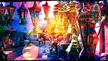 الكوبليه من أغنية إيه؟..غناها محمد رشدى ولحنها حسين فوزى "حل الفزورة"