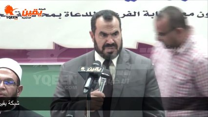 يقين _ موقف مؤثر جدا لاحد الدعاه من جماعة التبليغ والدعوة في امريكا 'الشيخ صلاح