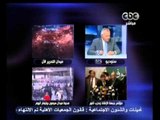 بث مباشر - وجهات نظر بشأن مبادرة حزب النور