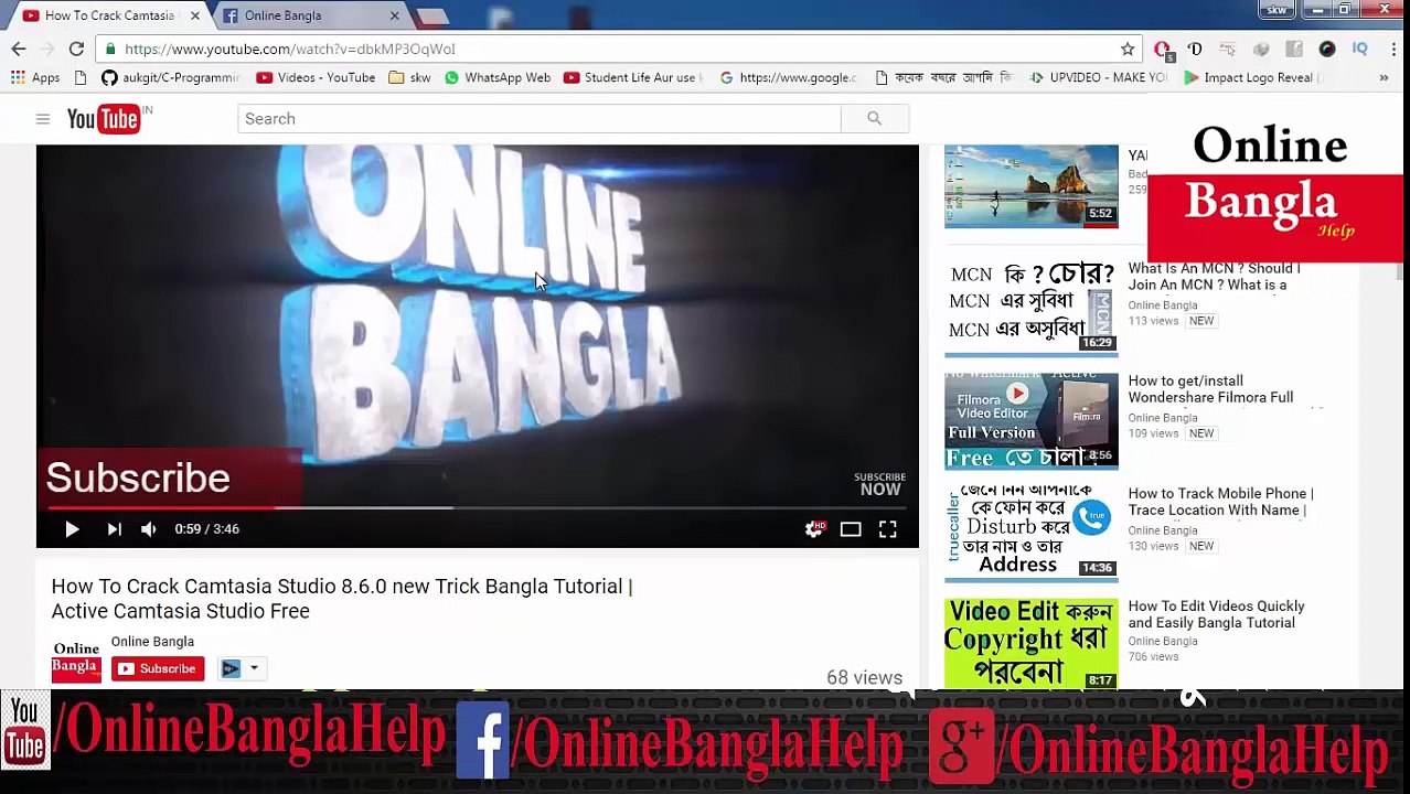 বাড়িতে বসে শুধু মাত্র টাইপ করে হাজার হাজার টাকা  ইনকাম করুন