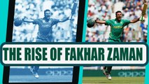 ICC CHAMPIONS TROPHY: 5 interesting facts about Fakhar Zaman | Oneindia News