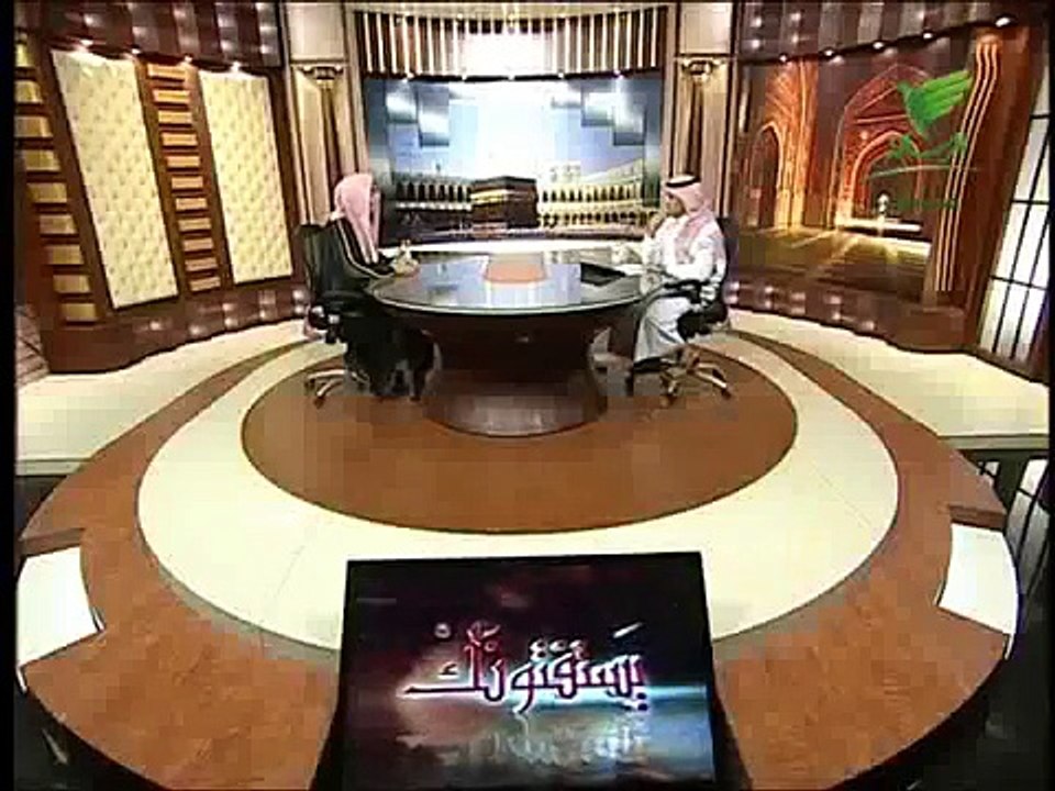 وصايا للمسلم فيما يتعلق بجماعة التبليغ وغيرها  الشيخ عبدالعزيز الطريفي