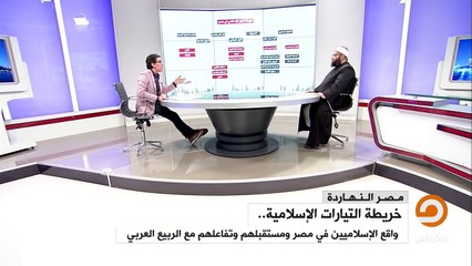 جماعة التبليغ والدعوة أكبر جماعة اسلامية في العالم.. ماذا تعرف عنها وعن الملايين