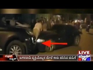 China: Angry Woman Hits Man With Her Car