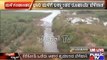 Raichur: Lake Overflows, Crops Destroyed