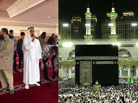 Kabede kamet. Hafiz Metin Demirtas. Metin Demirtas dinle. Metin Demirtas izle. Metin Demirtas indir. Iqamat al salah Makkah. Muazzin Makkah. Muazzin Kabah. Muazzin Masjid Haram. Kabe muezzini taklidi. Sheikh Ali Mulla Makam. Harameyn usulu kamet.Iqamah