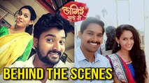 Lagir Zhala jee | Behind The Scenes | Zee Marathi Serial | Shivani Baokar & Nitish Chavan