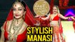 Manasi Naik Performance In Sanskruti Kaladarpan 2017 | Marathi Actress | Baghtoy Rikshawala