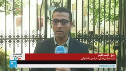 من حزب حاكم إلى حزب متشرزم