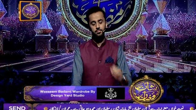 Segment Aslaaf - Topic: Kiya Aap Jante Hain Firaun Bhi ALLAH Ko Manta Tha - 19th June 2017