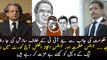 Justice Azmat and Justice Ejaz Afzal Remarks in Today s Panama JIT Proceedings