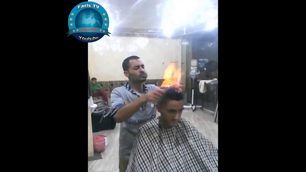 حلاق يمني يحلق بالنار - لووول 2017