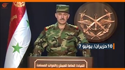 ماذا ولماذا؟: كاميرا الميادين تدخل لأول مرة الأراضي ...