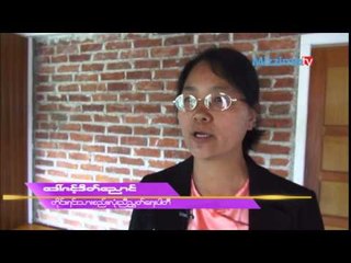 ခ်င္းျပည္နယ္၊ တီးတိန္ၿမိဳ႕က Vote for Women