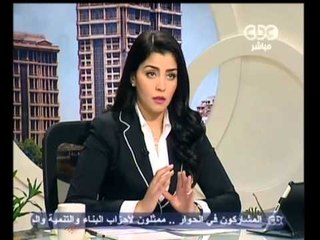 زي الشمس - عيسى الوضع السياسي وتصعيد المعارضة2