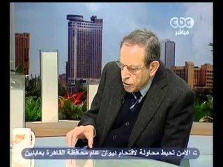 Скачать видео: ‎زي الشمس - عيسى‫:‬الوضع السياسي وتصعيد المعارضة