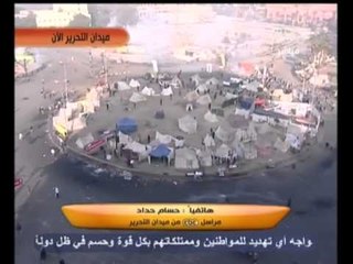زي الشمس - [28-1-2013] الفقرة المرورية