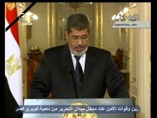 هنا العاصمة - خطاب الرئيس مرسي 27-1-2013